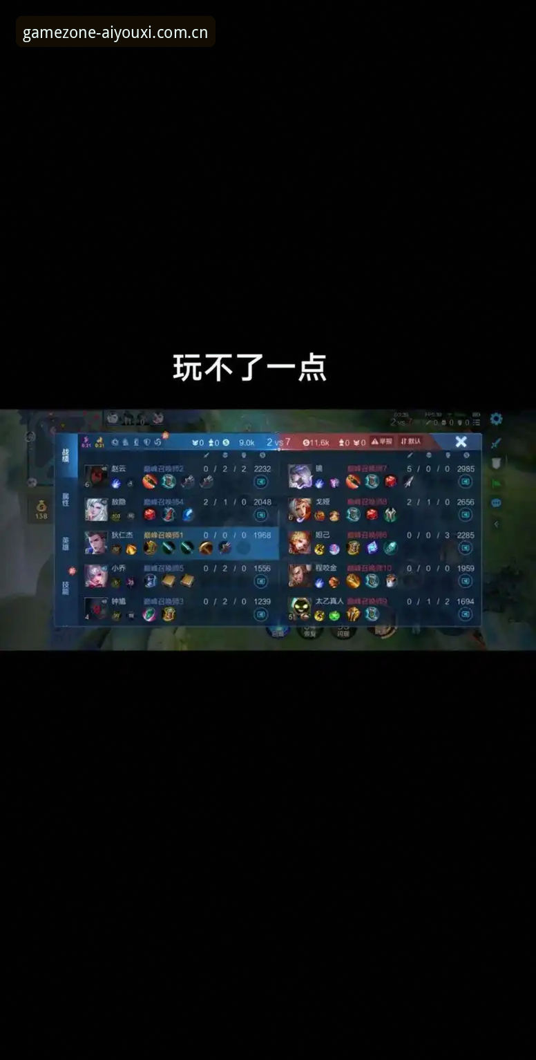 爱游戏体育网页登录 爱游戏体育网页登录新体验:v2.1.0版本的深度分析与使用指南