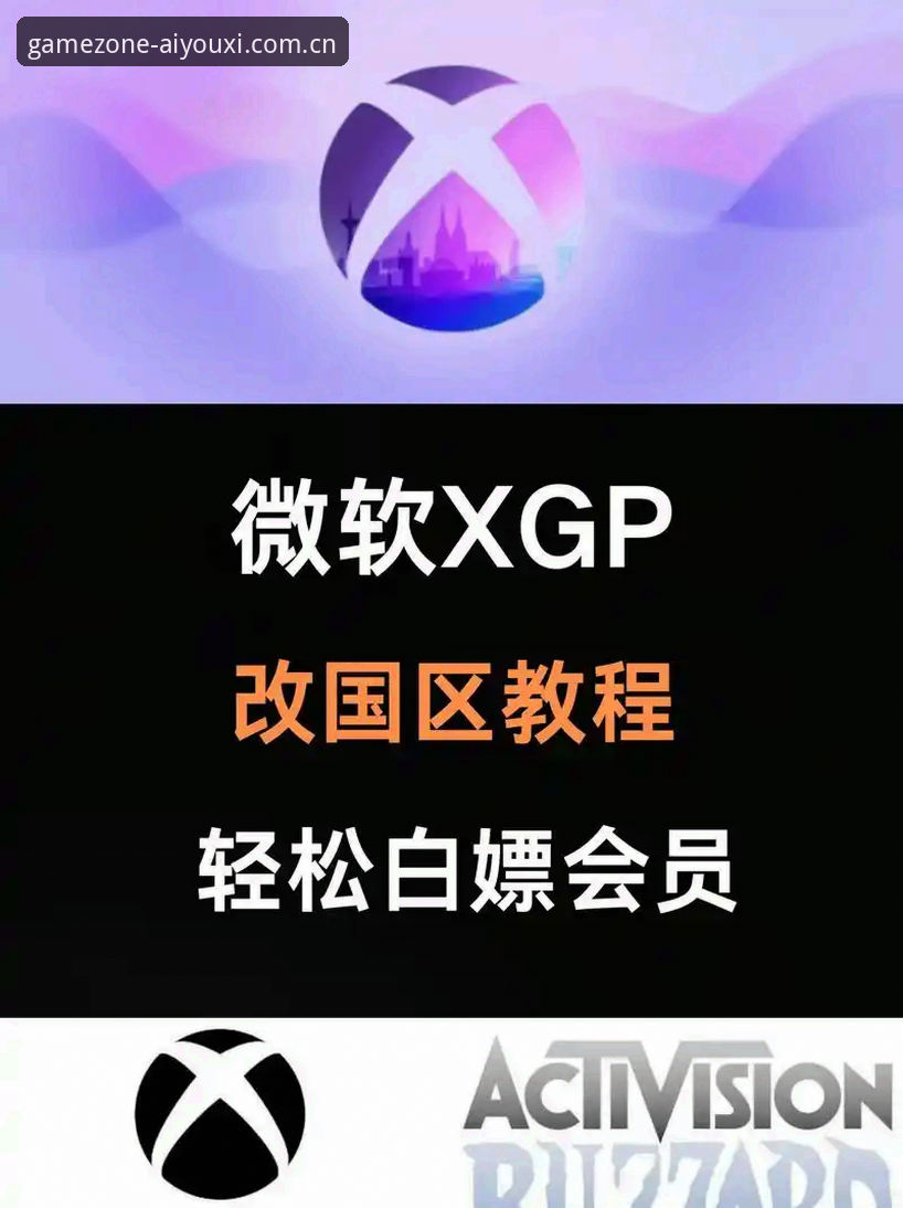 爱游戏体育旧版兼容找不到 爱游戏体育旧版兼容问题解决指南:从v2.0.3到v2.1.0的完整升级路径