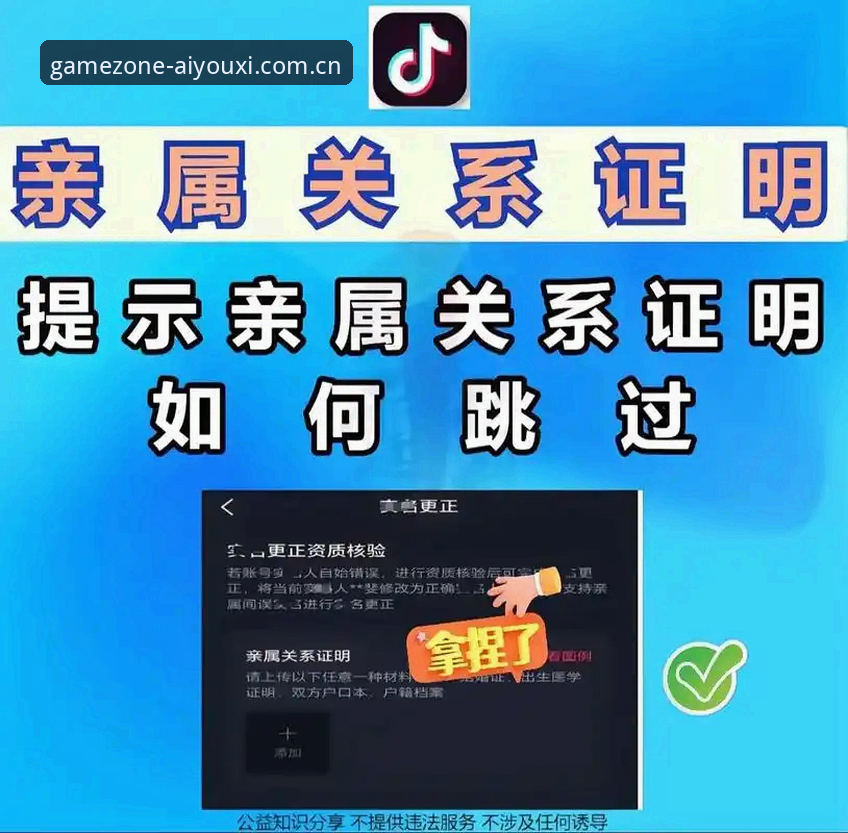 爱游戏体育v2.1.0下载包更新内容使用技巧 爱游戏体育v2.1.0下载包更新内容详解:快速上手的三个技巧