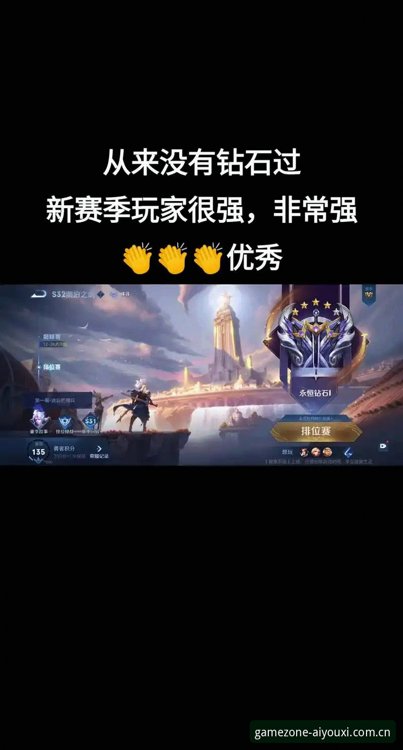 爱游戏体育v2.1.0下载包更新内容全面解析：老用户实测体验与答疑指南